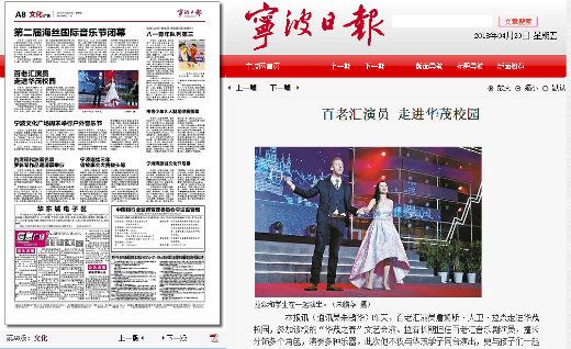 电子pg游戏平台