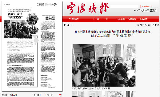 电子pg游戏平台