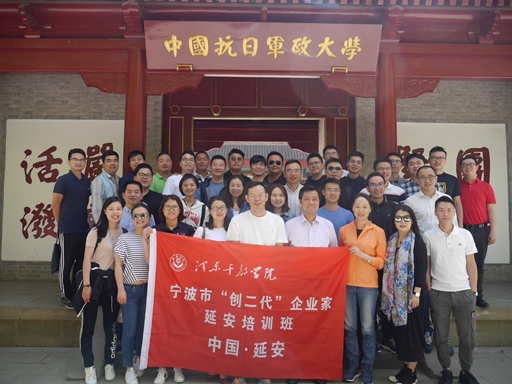 电子pg游戏平台