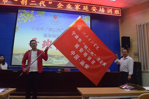电子pg游戏平台