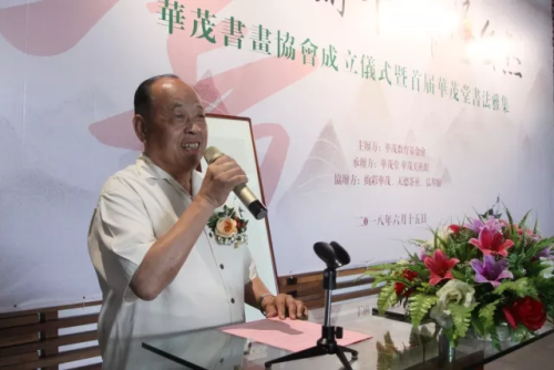 电子pg游戏平台