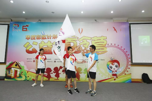 电子pg游戏平台