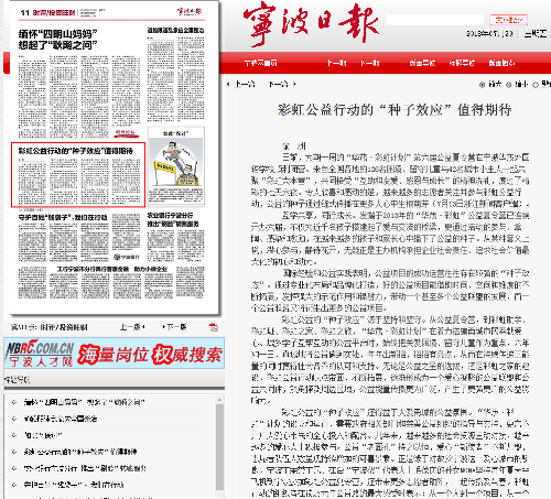 电子pg游戏平台