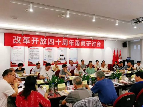 电子pg游戏平台