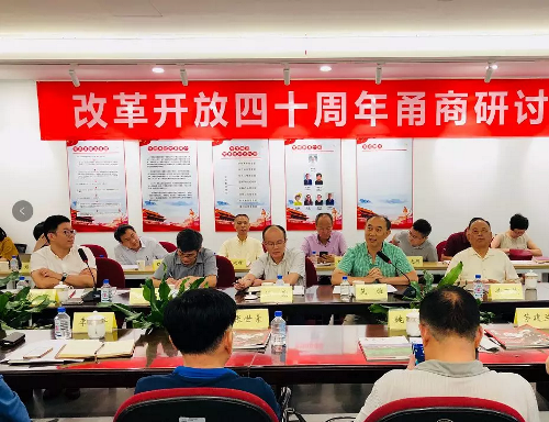 电子pg游戏平台