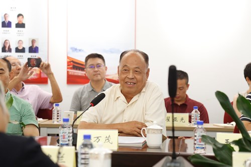 电子pg游戏平台