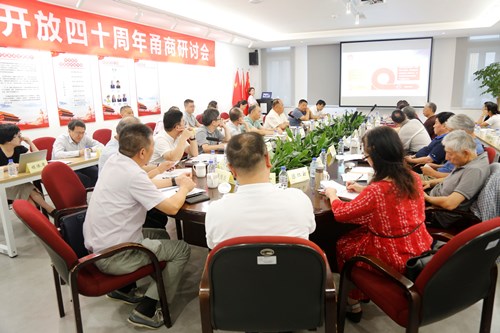 电子pg游戏平台