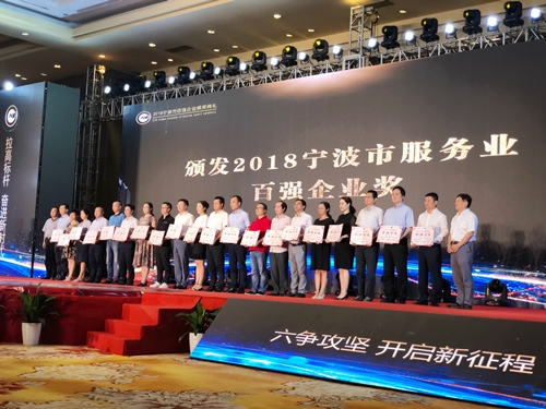 电子pg游戏平台