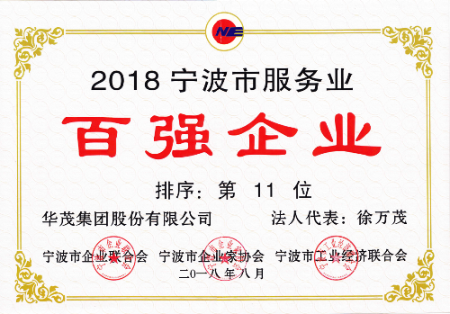 电子pg游戏平台