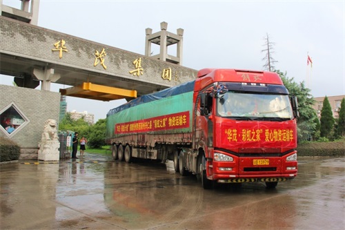 电子pg游戏平台