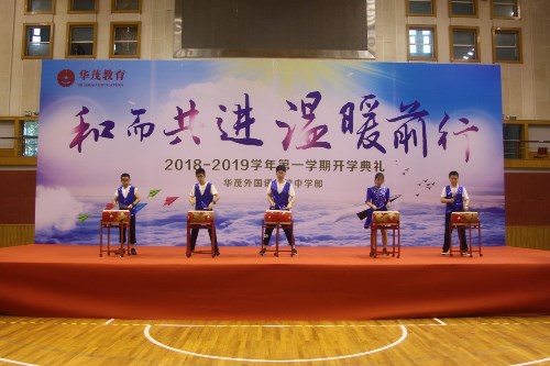 电子pg游戏平台