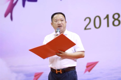 电子pg游戏平台