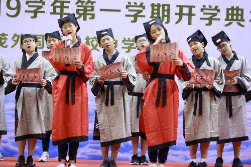 电子pg游戏平台