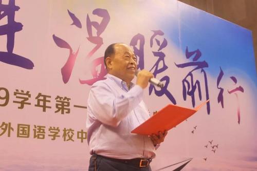 电子pg游戏平台