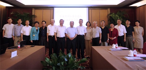 电子pg游戏平台