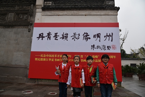 电子pg游戏平台