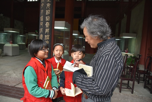 电子pg游戏平台