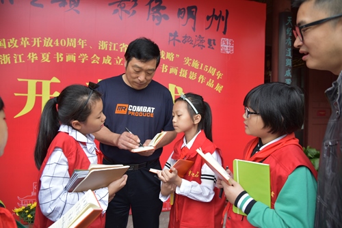 电子pg游戏平台