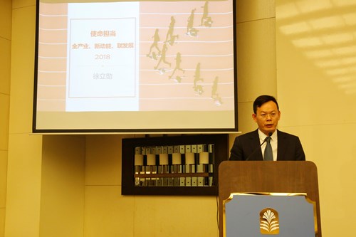 电子pg游戏平台