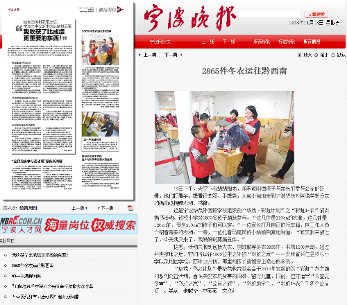 电子pg游戏平台