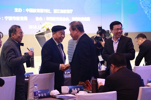 电子pg游戏平台