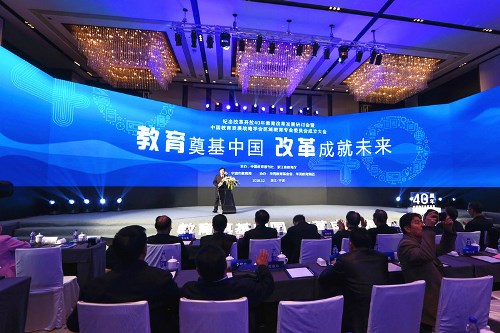 电子pg游戏平台