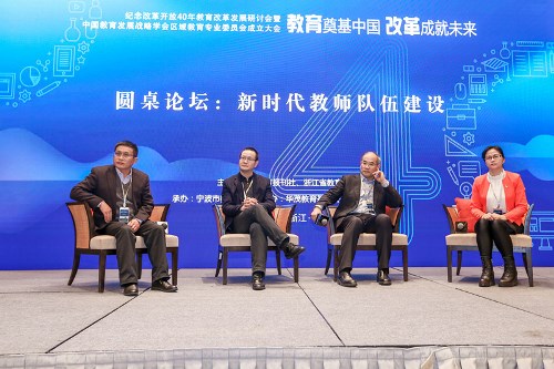 电子pg游戏平台