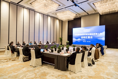 电子pg游戏平台