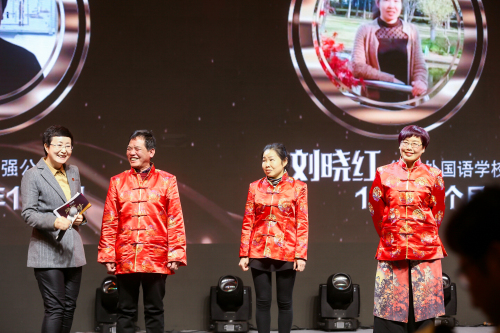 电子pg游戏平台