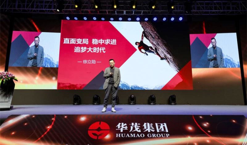 电子pg游戏平台