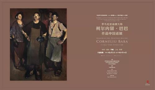 电子pg游戏平台