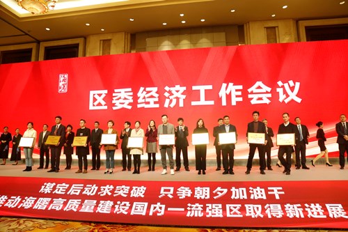 电子pg游戏平台