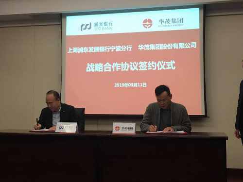 电子pg游戏平台