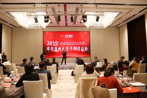 电子pg游戏平台