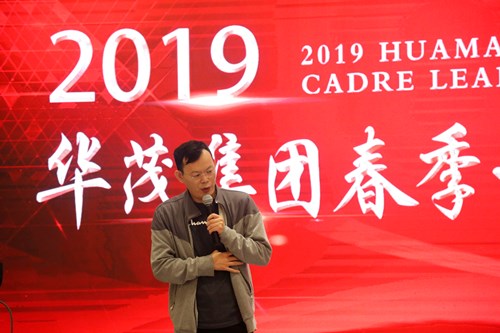 电子pg游戏平台