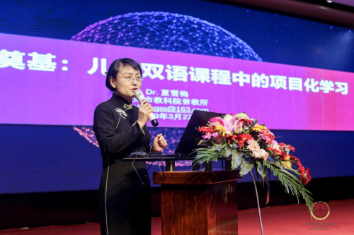 电子pg游戏平台