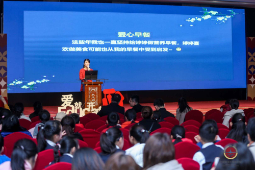 电子pg游戏平台