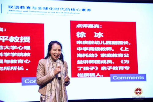 电子pg游戏平台