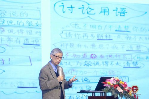 电子pg游戏平台