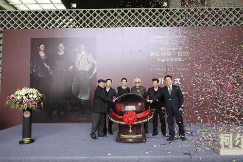 电子pg游戏平台