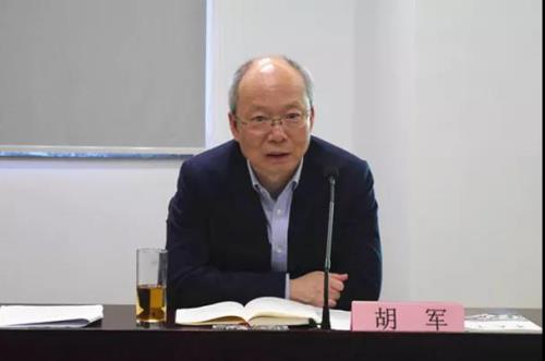 电子pg游戏平台