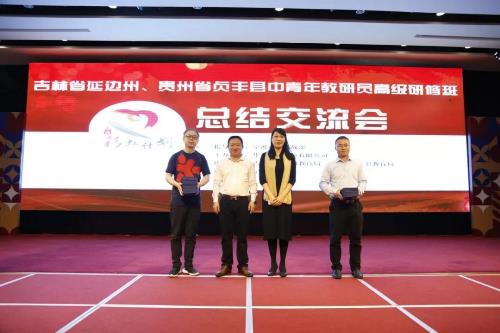 电子pg游戏平台