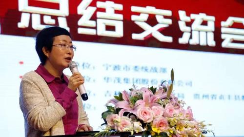 电子pg游戏平台