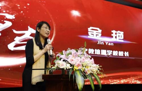 电子pg游戏平台