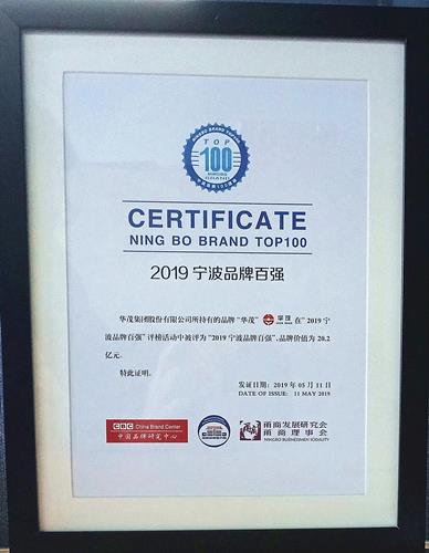 电子pg游戏平台