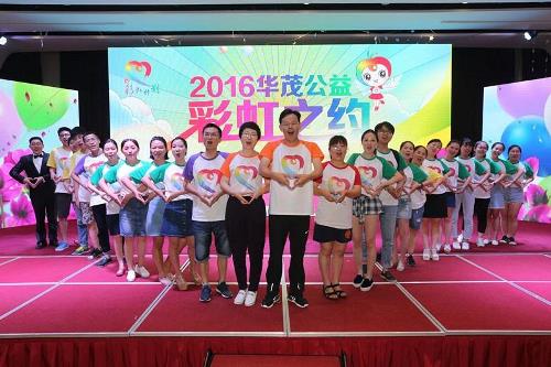 电子pg游戏平台