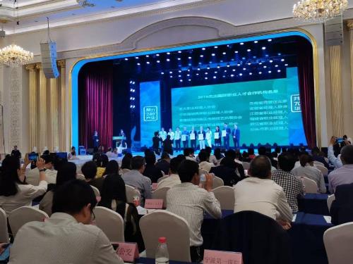 电子pg游戏平台