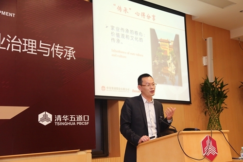 电子pg游戏平台