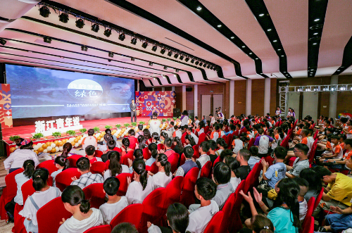 电子pg游戏平台