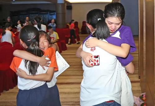 电子pg游戏平台